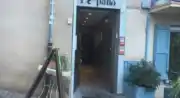 Le Patio