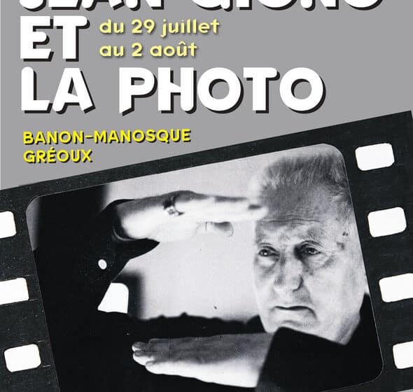 Les Expos du Château - août_Gréoux-les-Bains