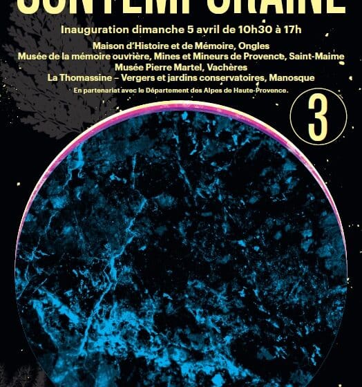 Exposition "Odyssée contemporaine" Frac Sud_Manosque